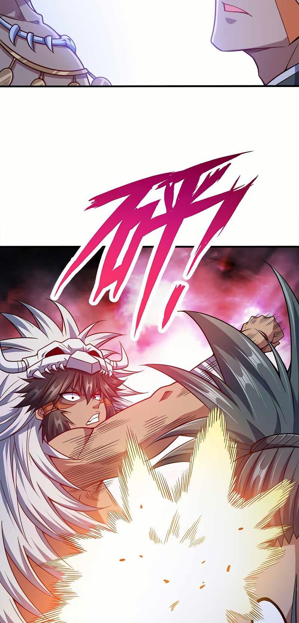 Manga-lc-com อ่านมังงะ อ่านการ์ตูน ออนไลน์ ฟรี My Wife is Actually the Future Tyrant Empress ตอนที่ 1 2 3 4 5 6 7 8 9 10 11 12 13 14 ฟรี ไม่มีโฆษณา Manga-lc - อ่าน มังงะ อ่าน การ์ตูน ออนไลน์ อ่านมังงะ ฟรี