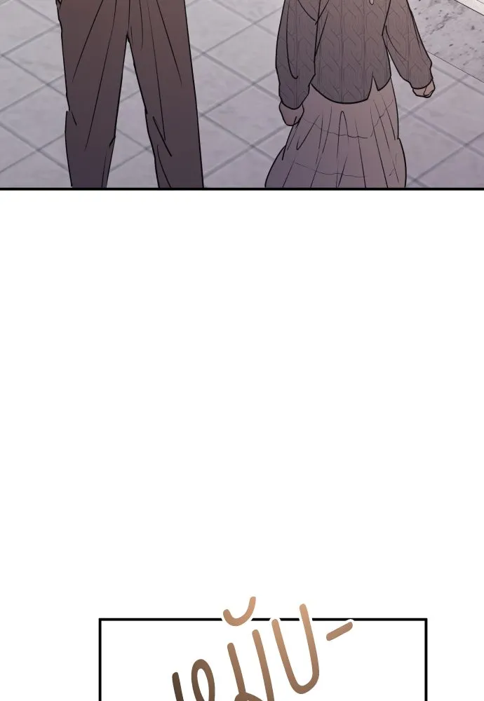 รักไร้ราคา ตอนที่ 14 รูปที่ 53