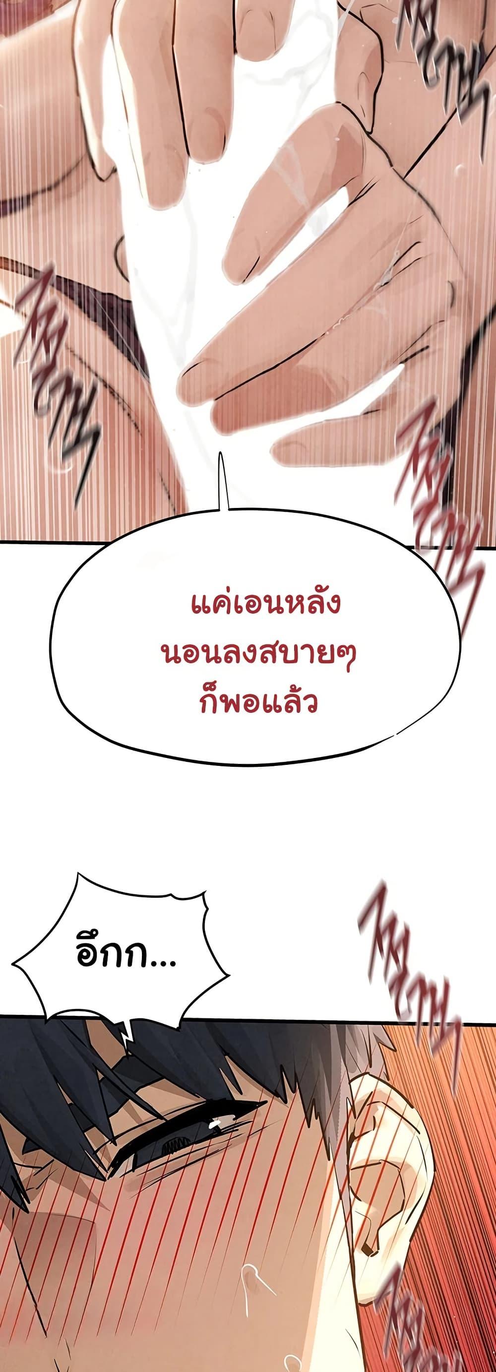 Doujin-Lc- อ่าน โดจิน มังฮวา เกาหลี ญี่ปุ่น จีน แปลไทย Moby Dick ตอนที่ 1 2 3 4 5 6 7 8 9 10 11 12 13 14 ฟรี ไม่มีโฆษณา อ่าน โดจิน Manhwa เกาหลี ญี่ปุ่น จีน เรามีครบ คัดมาให้เน้นๆ โดจิน 18+ รับประกันความฟินโดย  Doujin Lc