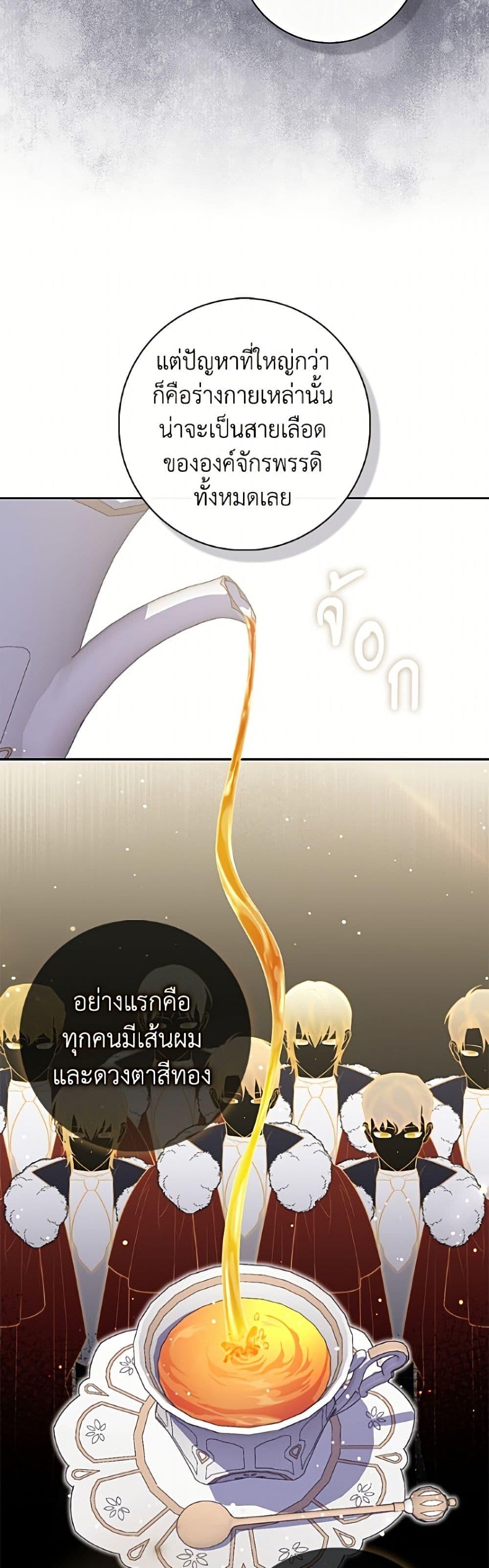 Manga-lc-com อ่านมังงะ อ่านการ์ตูน ออนไลน์ ฟรี Fortune-Telling Lady ตอนที่ 1 2 3 4 5 6 7 8 9 10 11 12 13 14 ฟรี ไม่มีโฆษณา Manga-lc - อ่าน มังงะ อ่าน การ์ตูน ออนไลน์ อ่านมังงะ ฟรี