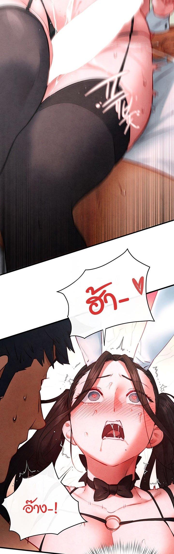 Doujin-Lc- อ่าน โดจิน มังฮวา เกาหลี ญี่ปุ่น จีน แปลไทย Moby Dick ตอนที่ 1 2 3 4 5 6 7 8 9 10 11 12 13 14 ฟรี ไม่มีโฆษณา อ่าน โดจิน Manhwa เกาหลี ญี่ปุ่น จีน เรามีครบ คัดมาให้เน้นๆ โดจิน 18+ รับประกันความฟินโดย  Doujin Lc