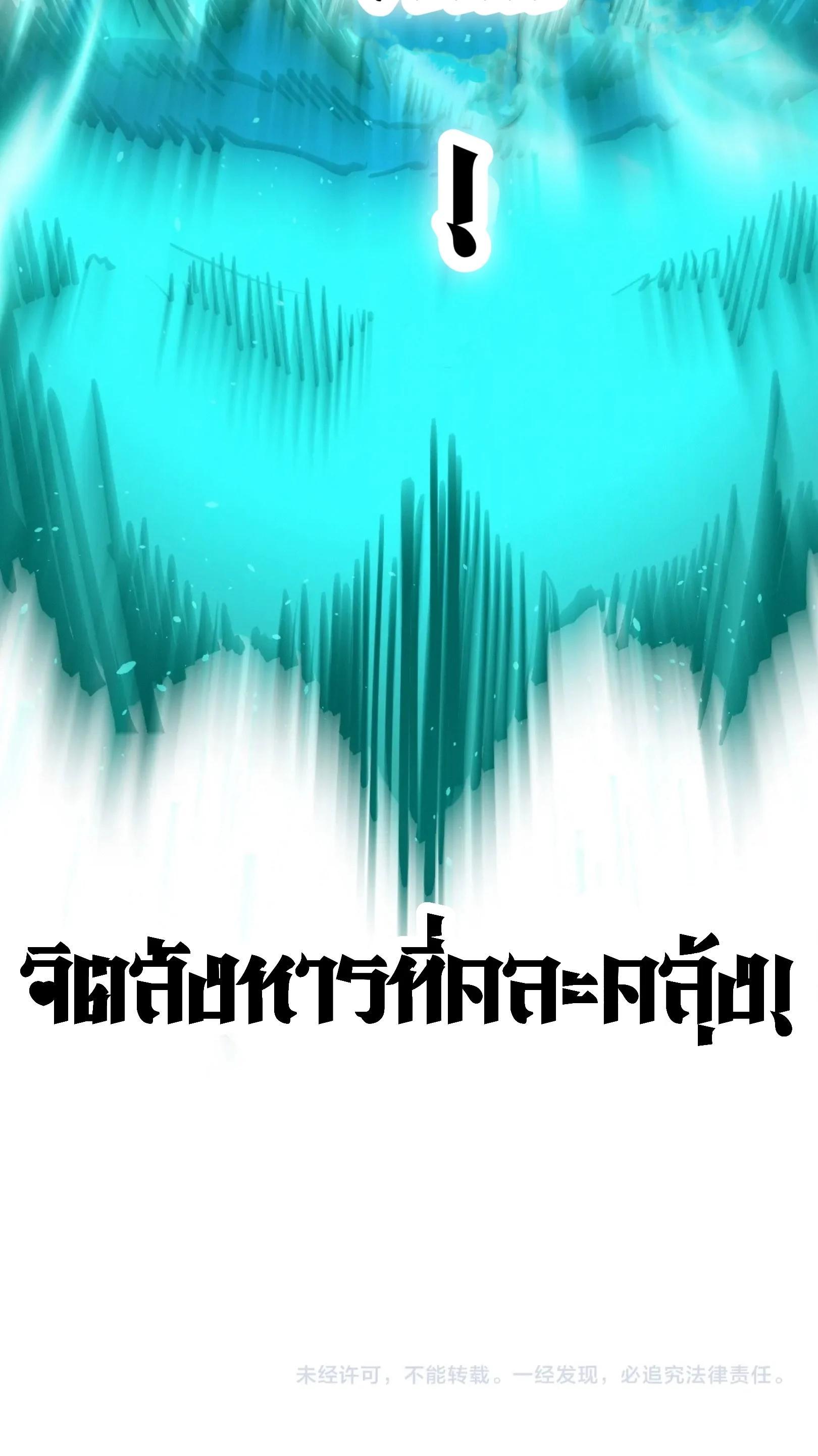 Manga-lc-com อ่านมังงะ อ่านการ์ตูน ออนไลน์ ฟรี The Eternal Supreme ตอนที่ 1 2 3 4 5 6 7 8 9 10 11 12 13 14 ฟรี ไม่มีโฆษณา Manga-lc - อ่าน มังงะ อ่าน การ์ตูน ออนไลน์ อ่านมังงะ ฟรี