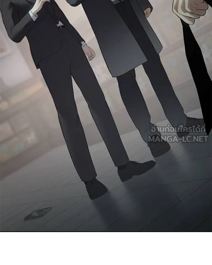 Baek XX ตอนที่ 115 รูปที่ 45