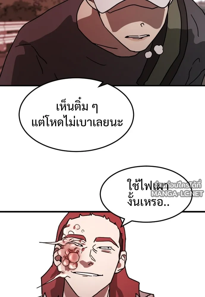 Manga-lc-com อ่านมังงะ อ่านการ์ตูน ออนไลน์ ฟรี วันดีคืนดี โซลก็ ตอนที่ 1 2 3 4 5 6 7 8 9 10 11 12 13 14 ฟรี ไม่มีโฆษณา Manga-lc - อ่าน มังงะ อ่าน การ์ตูน ออนไลน์ อ่านมังงะ ฟรี