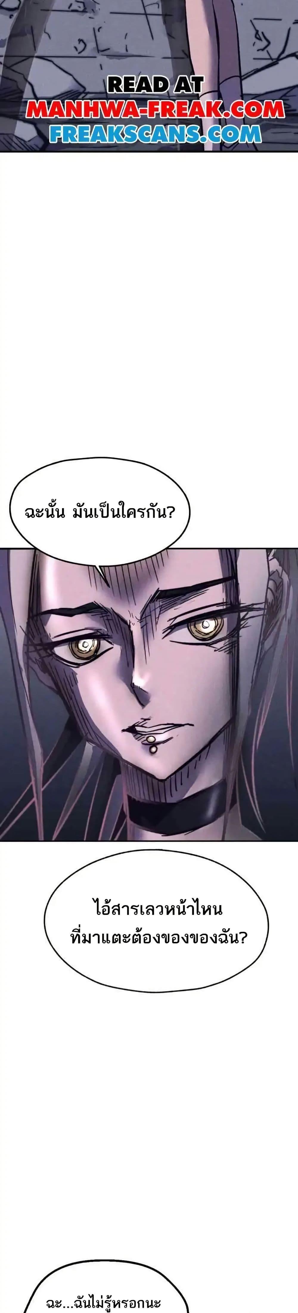 Manga-lc-com อ่านมังงะ อ่านการ์ตูน ออนไลน์ ฟรี INSECTOR ตอนที่ 1 2 3 4 5 6 7 8 9 10 11 12 13 14 ฟรี ไม่มีโฆษณา Manga-lc - อ่าน มังงะ อ่าน การ์ตูน ออนไลน์ อ่านมังงะ ฟรี