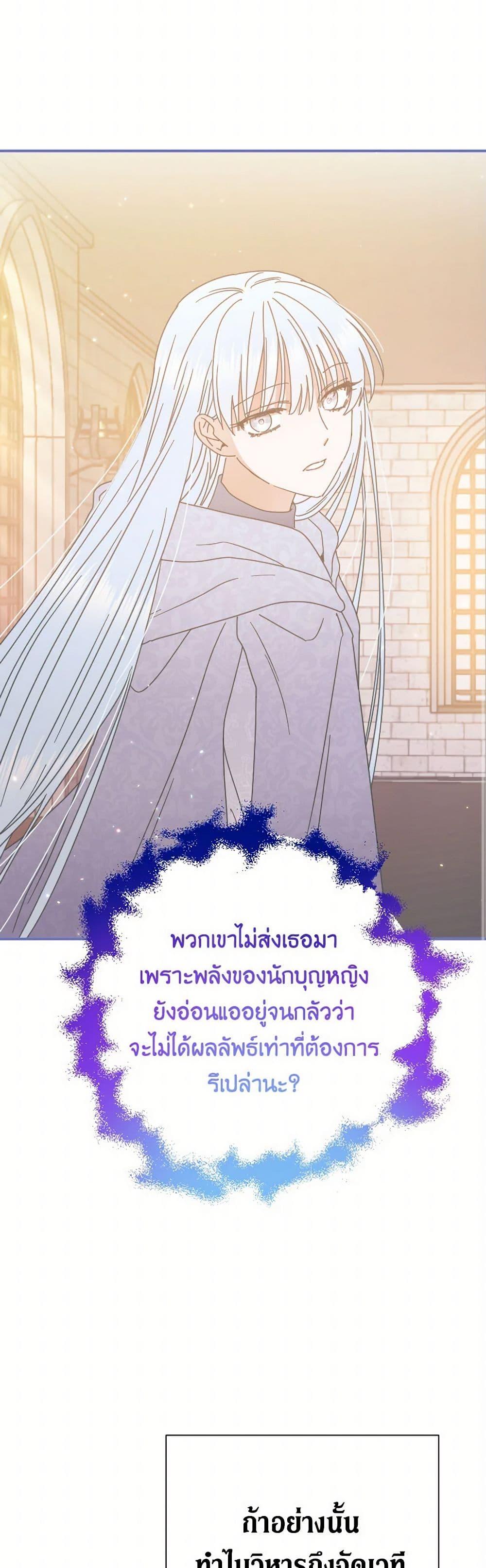Manga-lc-com อ่านมังงะ อ่านการ์ตูน ออนไลน์ ฟรี Lady Baby ตอนที่ 1 2 3 4 5 6 7 8 9 10 11 12 13 14 ฟรี ไม่มีโฆษณา Manga-lc - อ่าน มังงะ อ่าน การ์ตูน ออนไลน์ อ่านมังงะ ฟรี