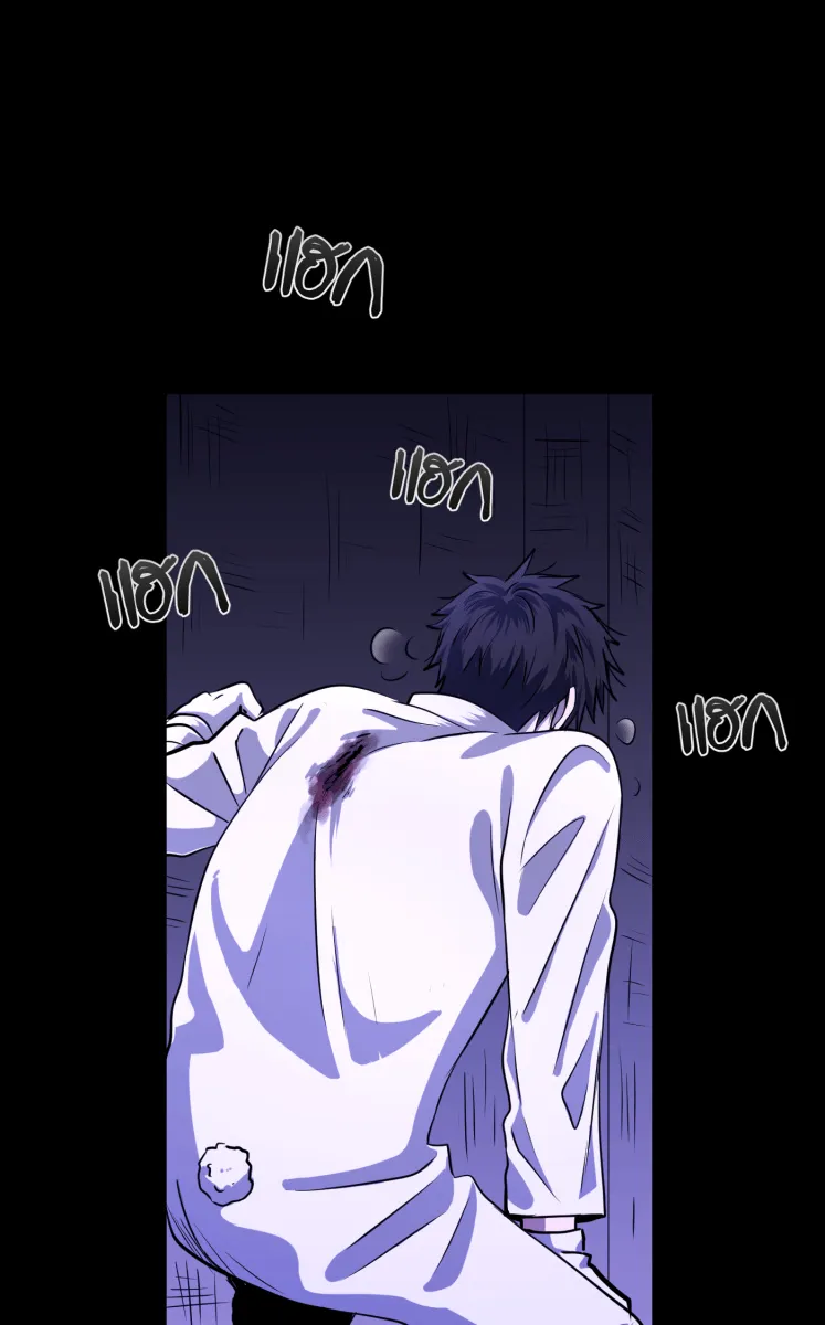 Hunter Game ตอนที่ 57  ผู้ชนะรอบแรก รูปที่ 52