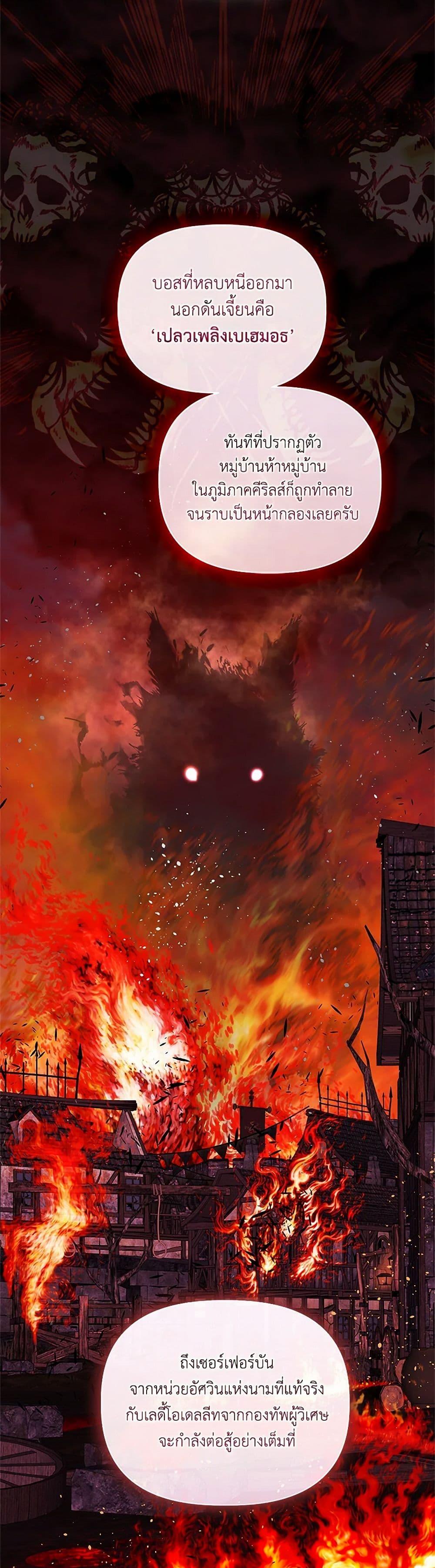 Manga-lc-com อ่านมังงะ อ่านการ์ตูน ออนไลน์ ฟรี A Transmigrator’s Privilege ตอนที่ 1 2 3 4 5 6 7 8 9 10 11 12 13 14 ฟรี ไม่มีโฆษณา Manga-lc - อ่าน มังงะ อ่าน การ์ตูน ออนไลน์ อ่านมังงะ ฟรี