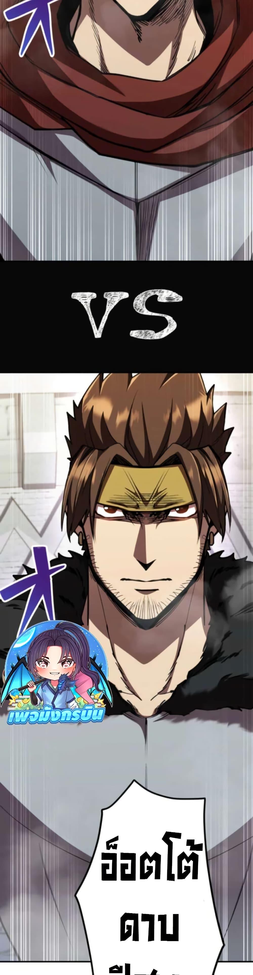 Manga-lc-com อ่านมังงะ อ่านการ์ตูน ออนไลน์ ฟรี I Became the Berserker of the World I Created ตอนที่ 1 2 3 4 5 6 7 8 9 10 11 12 13 14 ฟรี ไม่มีโฆษณา Manga-lc - อ่าน มังงะ อ่าน การ์ตูน ออนไลน์ อ่านมังงะ ฟรี