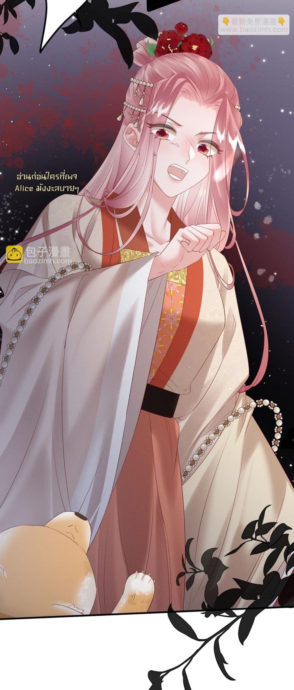 Manga-lc-com อ่านมังงะ อ่านการ์ตูน ออนไลน์ ฟรี เสียงหัวใจของเธ ตอนที่ 1 2 3 4 5 6 7 8 9 10 11 12 13 14 ฟรี ไม่มีโฆษณา Manga-lc - อ่าน มังงะ อ่าน การ์ตูน ออนไลน์ อ่านมังงะ ฟรี