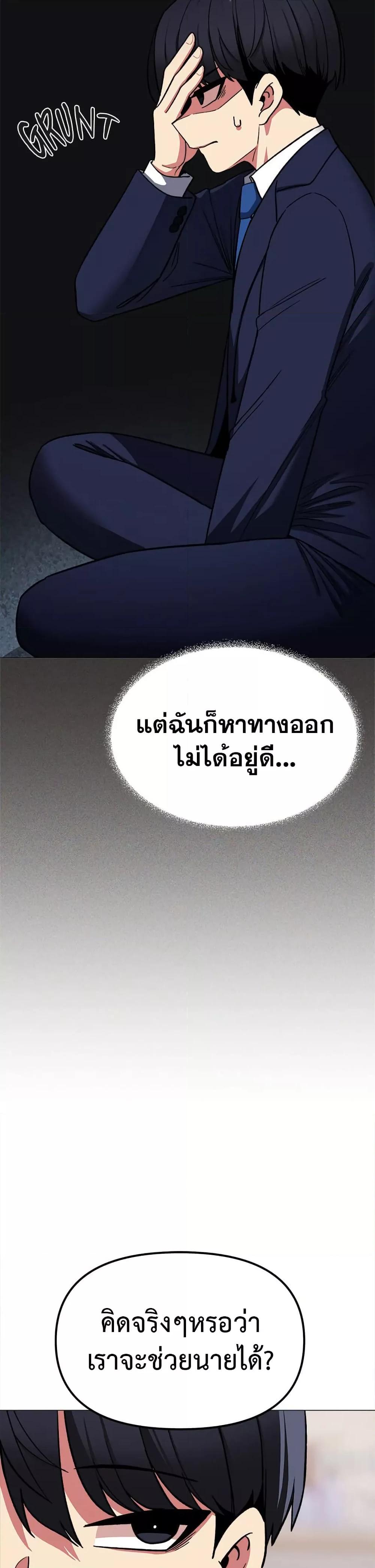 Doujin-Lc- อ่าน โดจิน มังฮวา เกาหลี ญี่ปุ่น จีน แปลไทย Stop Smoking ตอนที่ 1 2 3 4 5 6 7 8 9 10 11 12 13 14 ฟรี ไม่มีโฆษณา อ่าน โดจิน Manhwa เกาหลี ญี่ปุ่น จีน เรามีครบ คัดมาให้เน้นๆ โดจิน 18+ รับประกันความฟินโดย  Doujin Lc