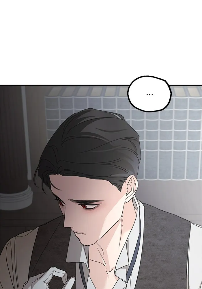 ครอบครัวสามีเห็นทีจะคลั่งรัก ตอนที่ 110 รูปที่ 80