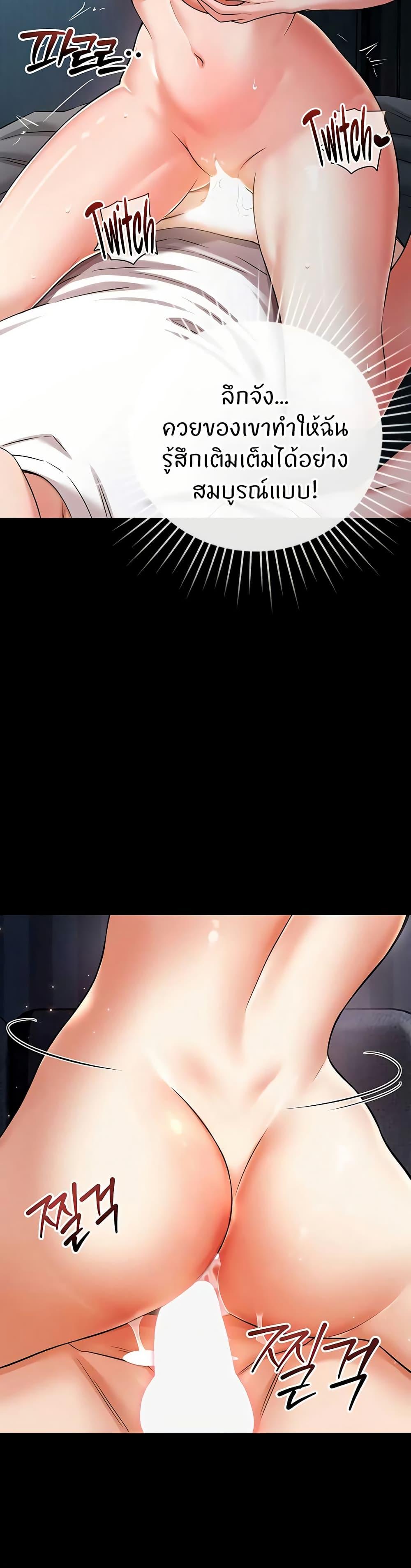 Doujin-Lc- อ่าน โดจิน มังฮวา เกาหลี ญี่ปุ่น จีน แปลไทย Taming My New Sister ตอนที่ 1 2 3 4 5 6 7 8 9 10 11 12 13 14 ฟรี ไม่มีโฆษณา อ่าน โดจิน Manhwa เกาหลี ญี่ปุ่น จีน เรามีครบ คัดมาให้เน้นๆ โดจิน 18+ รับประกันความฟินโดย  Doujin Lc
