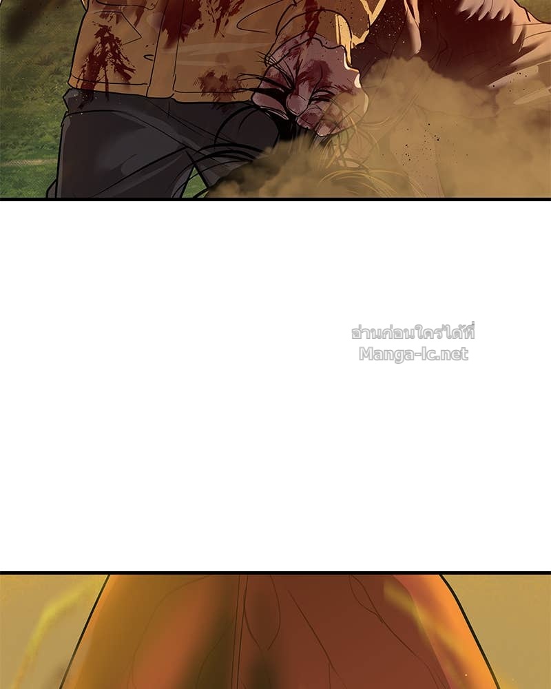 Doujin-Lc- อ่าน โดจิน มังฮวา เกาหลี ญี่ปุ่น จีน แปลไทย ข้าราชการพิเศษ ตอนที่ 1 2 3 4 5 6 7 8 9 10 11 12 13 14 ฟรี ไม่มีโฆษณา อ่าน โดจิน Manhwa เกาหลี ญี่ปุ่น จีน เรามีครบ คัดมาให้เน้นๆ โดจิน 18+ รับประกันความฟินโดย Doujin Lc