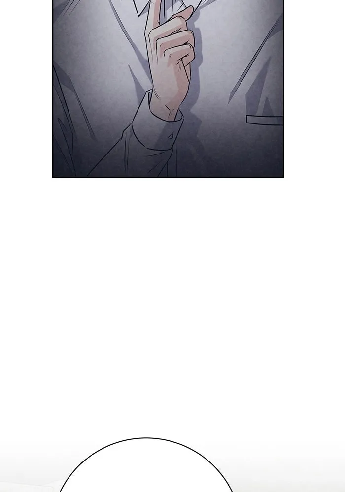 แด่ความเกลียดชัง ตอนที่ 54 รูปที่ 37