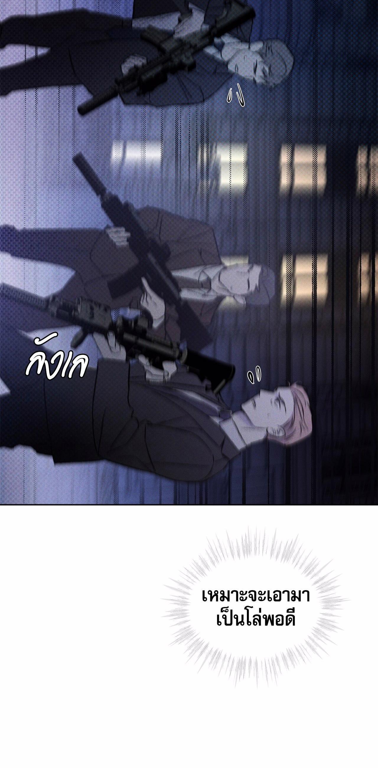 Manga-lc-com อ่านมังงะ อ่านการ์ตูน ออนไลน์ ฟรี Codename Anastasia ตอนที่ 1 2 3 4 5 6 7 8 9 10 11 12 13 14 ฟรี ไม่มีโฆษณา Manga-lc - อ่าน มังงะ อ่าน การ์ตูน ออนไลน์ อ่านมังงะ ฟรี