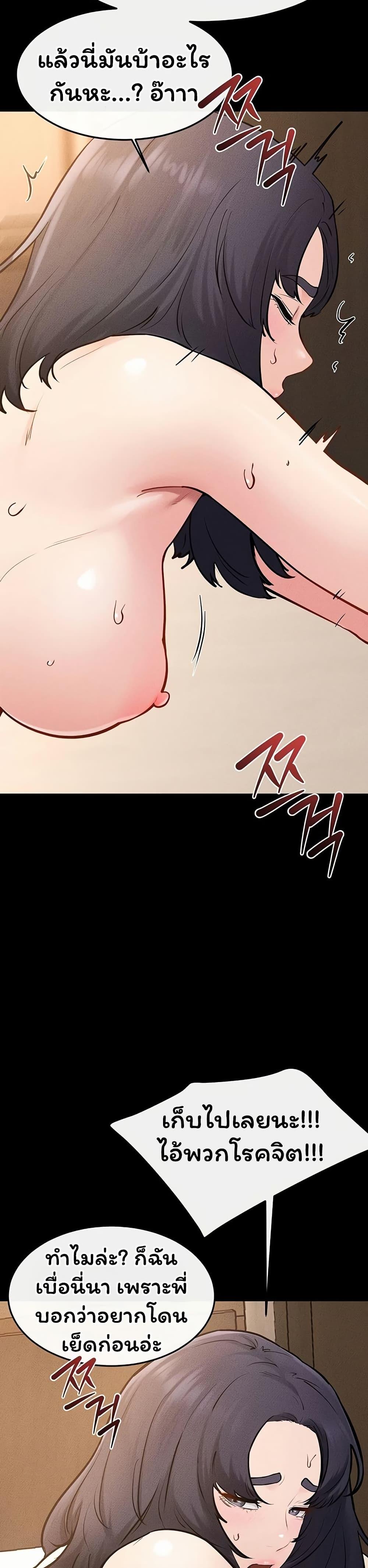 Doujin-Lc- อ่าน โดจิน มังฮวา เกาหลี ญี่ปุ่น จีน แปลไทย My New Family ตอนที่ 1 2 3 4 5 6 7 8 9 10 11 12 13 14 ฟรี ไม่มีโฆษณา อ่าน โดจิน Manhwa เกาหลี ญี่ปุ่น จีน เรามีครบ คัดมาให้เน้นๆ โดจิน 18+ รับประกันความฟินโดย  Doujin Lc