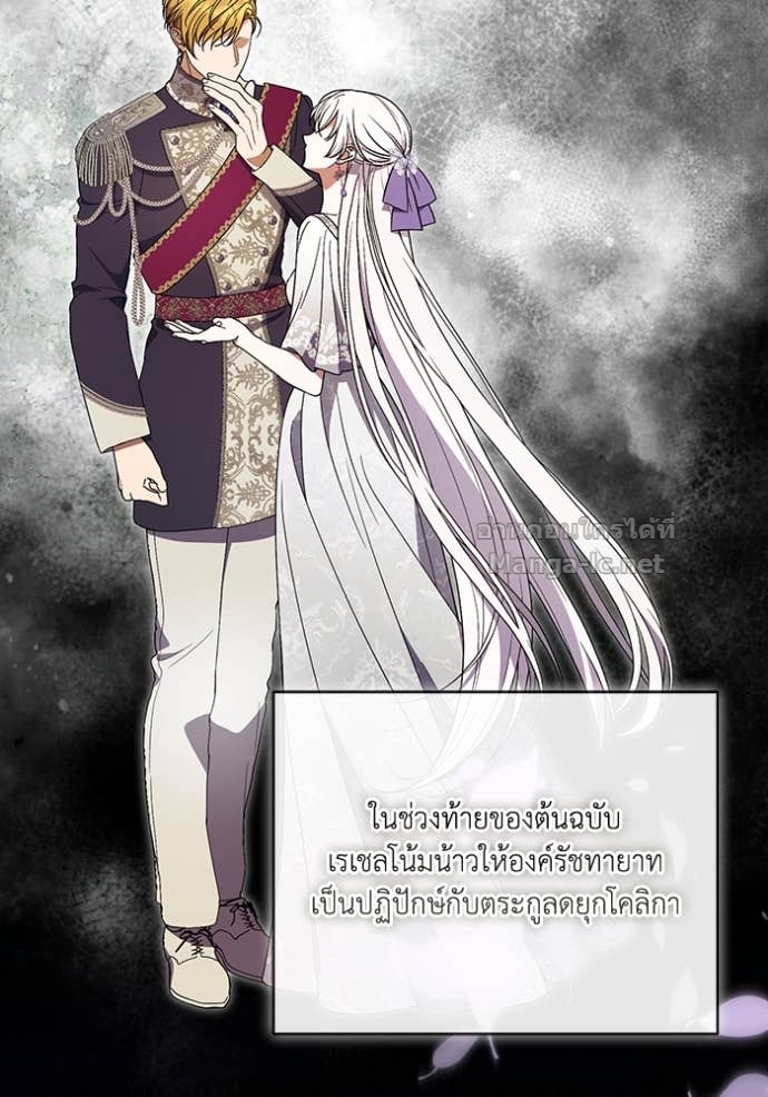 Doujin-Lc- อ่าน โดจิน มังฮวา เกาหลี ญี่ปุ่น จีน แปลไทย คิดว่าการบิดเบือนต้นฉบับ มันทำได้ง่าย ๆ หรือไง ตอนที่ 1 2 3 4 5 6 7 8 9 10 11 12 13 14 ฟรี ไม่มีโฆษณา อ่าน โดจิน Manhwa เกาหลี ญี่ปุ่น จีน เรามีครบ คัดมาให้เน้นๆ โดจิน 18+ รับประกันความฟินโดย Doujin Lc