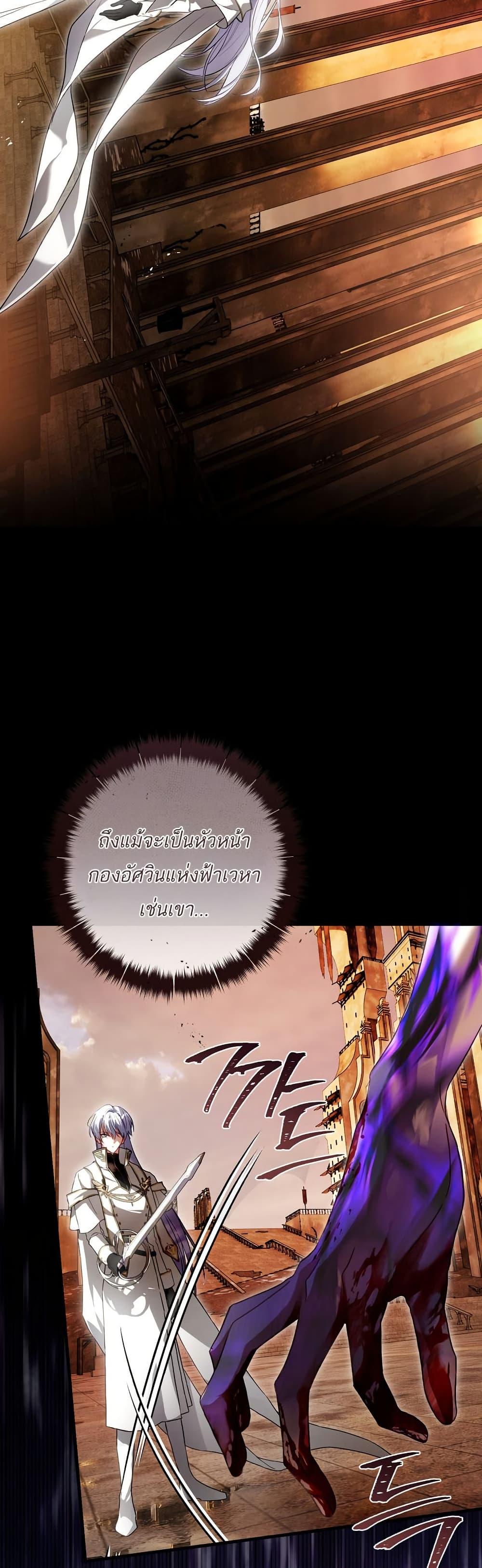 Manga-lc-com อ่านมังงะ อ่านการ์ตูน ออนไลน์ ฟรี The Flower With a Sword ตอนที่ 1 2 3 4 5 6 7 8 9 10 11 12 13 14 ฟรี ไม่มีโฆษณา Manga-lc - อ่าน มังงะ อ่าน การ์ตูน ออนไลน์ อ่านมังงะ ฟรี