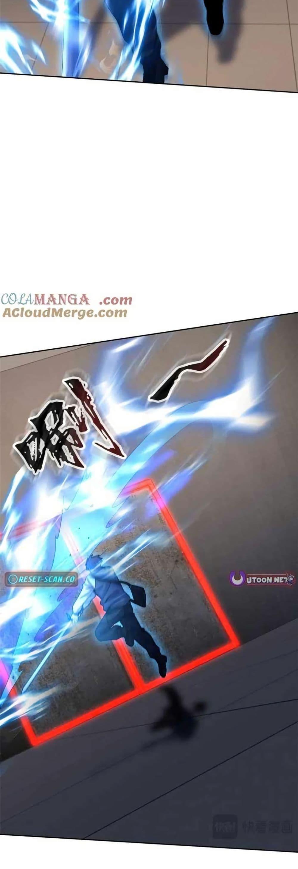 Manga-lc-com อ่านมังงะ อ่านการ์ตูน ออนไลน์ ฟรี Aiming for Maximal Level in a Post-Apocalyptic World ตอนที่ 1 2 3 4 5 6 7 8 9 10 11 12 13 14 ฟรี ไม่มีโฆษณา Manga-lc - อ่าน มังงะ อ่าน การ์ตูน ออนไลน์ อ่านมังงะ ฟรี