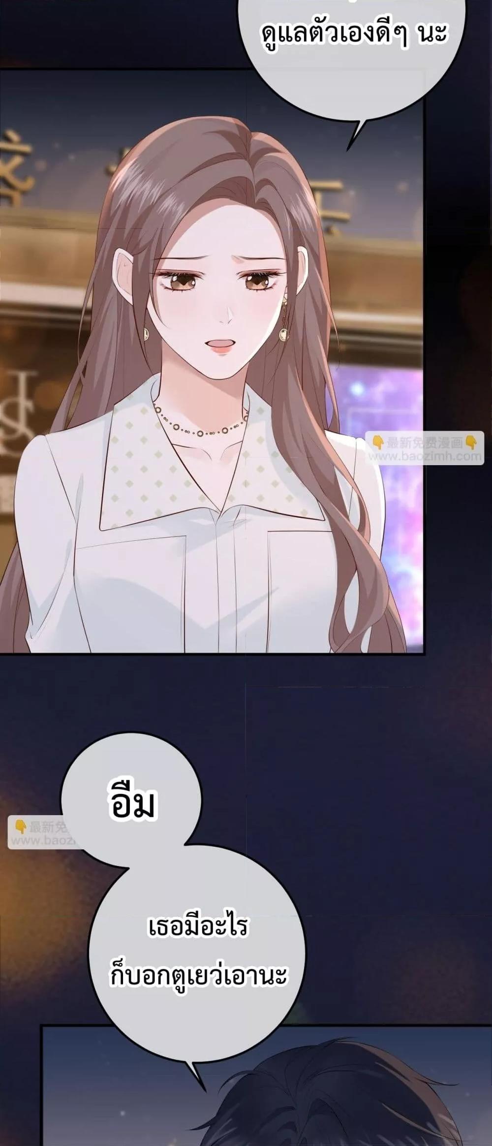Manga-lc-com อ่านมังงะ อ่านการ์ตูน ออนไลน์ ฟรี 100DaysofMar ตอนที่ 1 2 3 4 5 6 7 8 9 10 11 12 13 14 ฟรี ไม่มีโฆษณา Manga-lc - อ่าน มังงะ อ่าน การ์ตูน ออนไลน์ อ่านมังงะ ฟรี