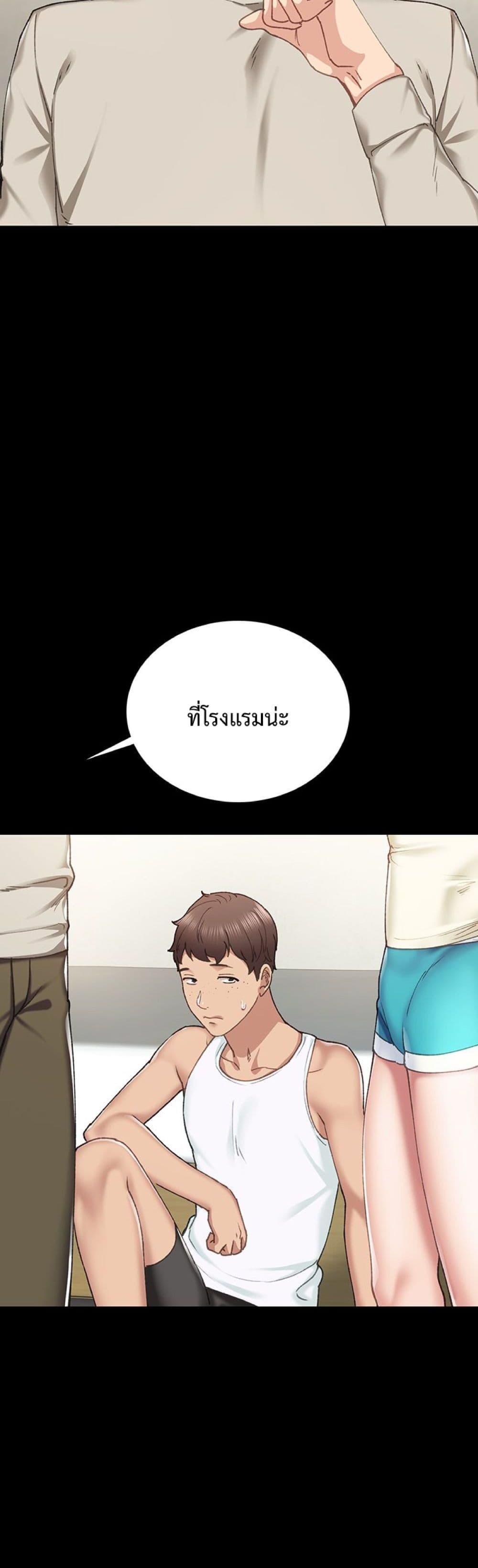 Doujin-Lc- อ่าน โดจิน มังฮวา เกาหลี ญี่ปุ่น จีน แปลไทย Teaching Practice ตอนที่ 1 2 3 4 5 6 7 8 9 10 11 12 13 14 ฟรี ไม่มีโฆษณา อ่าน โดจิน Manhwa เกาหลี ญี่ปุ่น จีน เรามีครบ คัดมาให้เน้นๆ โดจิน 18+ รับประกันความฟินโดย  Doujin Lc