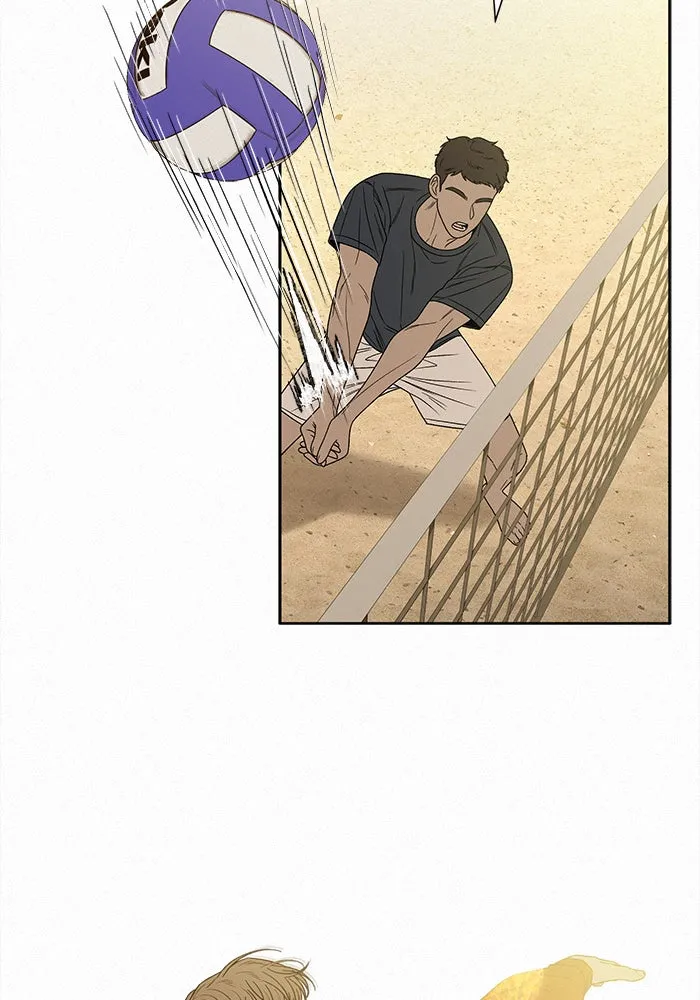 ปฏิบัติการรักวุ่นหัวใจ ตอนที่ 87 รูปที่ 35