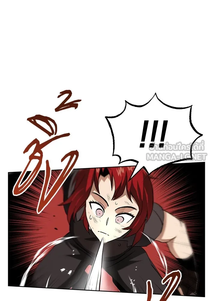 ชีวิตพลิกผันของลอร์ดผู้เกียจคร้าน ตอนที่ 14 ก้าวแรกที่รู้จักตัวเอง รูปที่ 36