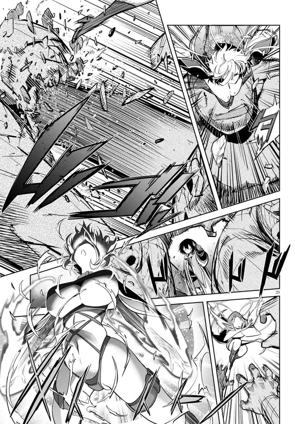 Manga-lc-com อ่านมังงะ อ่านการ์ตูน ออนไลน์ ฟรี Game of Familia Kazoku Senki ตอนที่ 1 2 3 4 5 6 7 8 9 10 11 12 13 14 ฟรี ไม่มีโฆษณา Manga-lc - อ่าน มังงะ อ่าน การ์ตูน ออนไลน์ อ่านมังงะ ฟรี