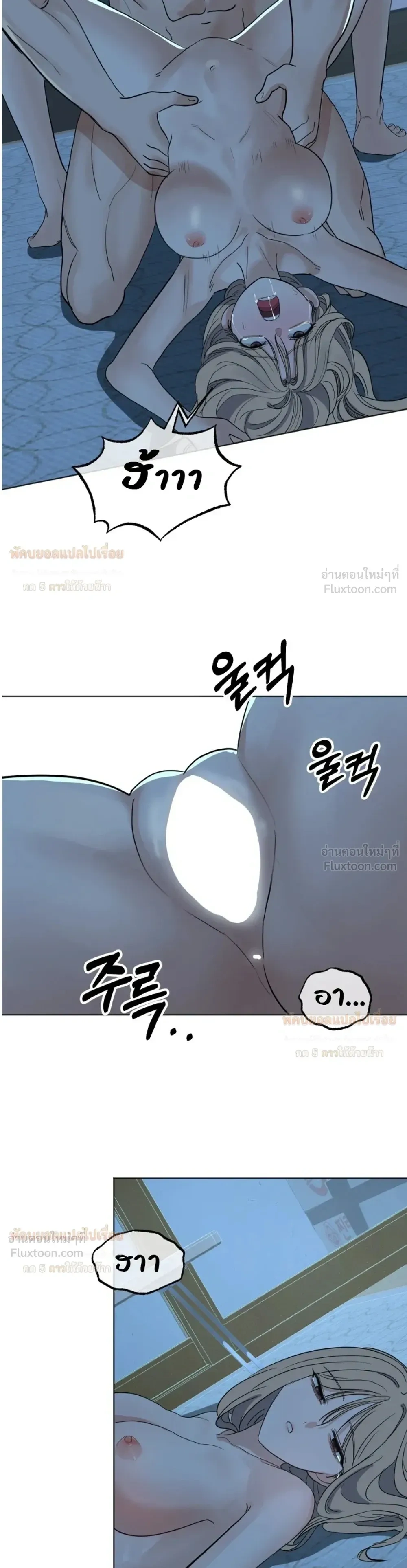Doujin-Lc- อ่าน โดจิน มังฮวา เกาหลี ญี่ปุ่น จีน แปลไทย The Uncle’s Dog Next Door ตอนที่ 1 2 3 4 5 6 7 8 9 10 11 12 13 14 ฟรี ไม่มีโฆษณา อ่าน โดจิน Manhwa เกาหลี ญี่ปุ่น จีน เรามีครบ คัดมาให้เน้นๆ โดจิน 18+ รับประกันความฟินโดย  Doujin Lc