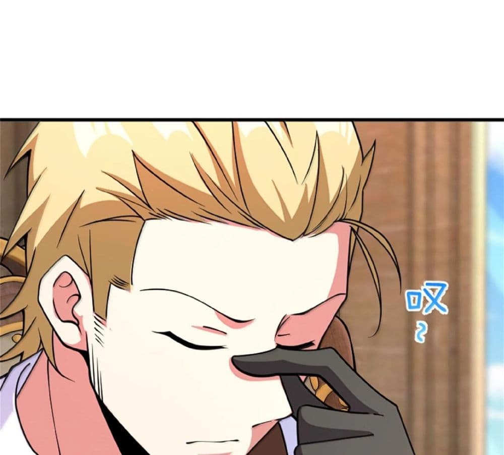 Manga-lc-com อ่านมังงะ อ่านการ์ตูน ออนไลน์ ฟรี Release That Witch ตอนที่ 1 2 3 4 5 6 7 8 9 10 11 12 13 14 ฟรี ไม่มีโฆษณา Manga-lc - อ่าน มังงะ อ่าน การ์ตูน ออนไลน์ อ่านมังงะ ฟรี