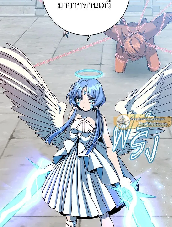 The Max Level Hero Has Returned การกล_บมาของว_รบ_ร_ษเวลต_น ตอนที่ ตอนที่ 200 รูปที่ 87