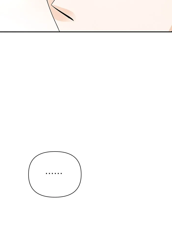 ปุลโซราได้เวลาดัง ตอนที่ 55 รูปที่ 76