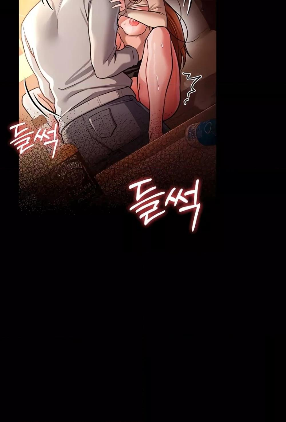 Doujin-Lc- อ่าน โดจิน มังฮวา เกาหลี ญี่ปุ่น จีน แปลไทย Risky Deals and the Girl Next Doo ตอนที่ 1 2 3 4 5 6 7 8 9 10 11 12 13 14 ฟรี ไม่มีโฆษณา อ่าน โดจิน Manhwa เกาหลี ญี่ปุ่น จีน เรามีครบ คัดมาให้เน้นๆ โดจิน 18+ รับประกันความฟินโดย  Doujin Lc