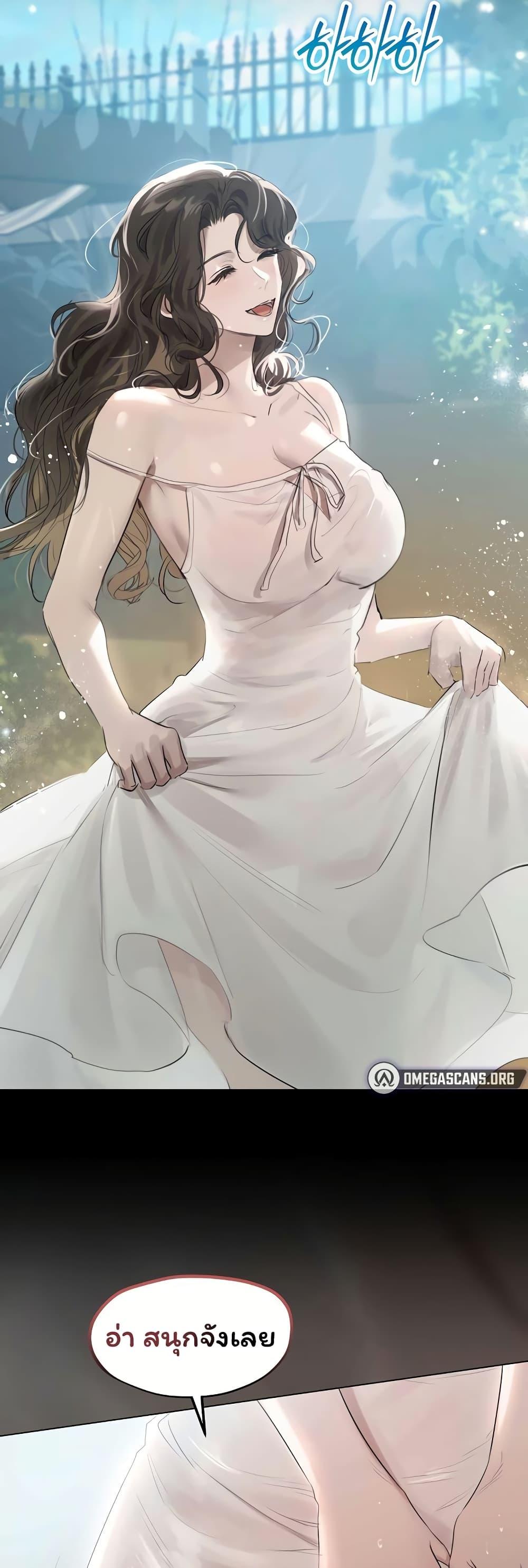 Doujin-Lc- อ่าน โดจิน มังฮวา เกาหลี ญี่ปุ่น จีน แปลไทย Slave to Poetry ตอนที่ 1 2 3 4 5 6 7 8 9 10 11 12 13 14 ฟรี ไม่มีโฆษณา อ่าน โดจิน Manhwa เกาหลี ญี่ปุ่น จีน เรามีครบ คัดมาให้เน้นๆ โดจิน 18+ รับประกันความฟินโดย  Doujin Lc