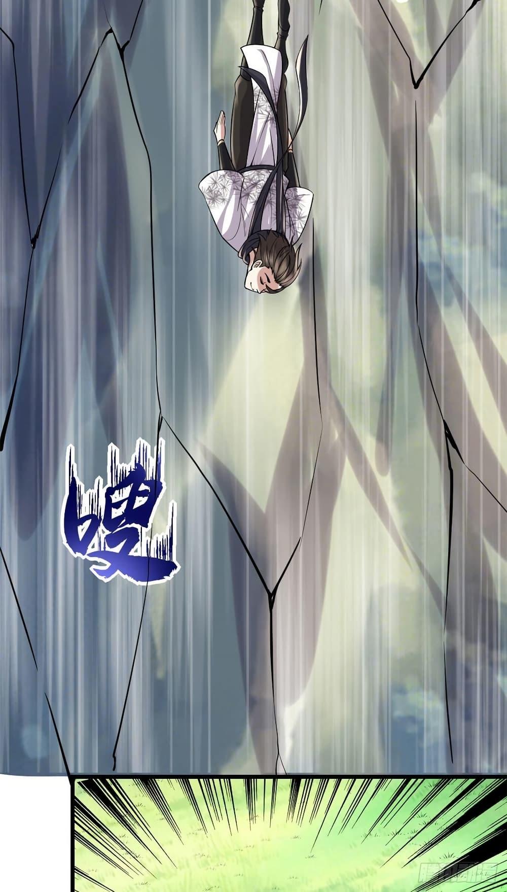 Manga-lc-com อ่านมังงะ อ่านการ์ตูน ออนไลน์ ฟรี God of War System ตอนที่ 1 2 3 4 5 6 7 8 9 10 11 12 13 14 ฟรี ไม่มีโฆษณา Manga-lc - อ่าน มังงะ อ่าน การ์ตูน ออนไลน์ อ่านมังงะ ฟรี