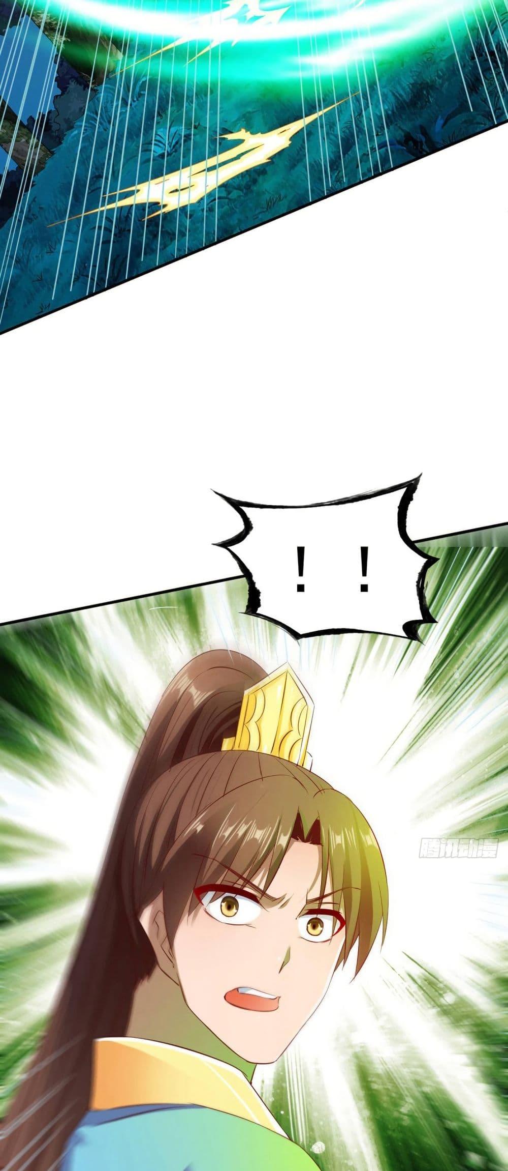 Manga-lc-com อ่านมังงะ อ่านการ์ตูน ออนไลน์ ฟรี The Legendary Tripod ตอนที่ 1 2 3 4 5 6 7 8 9 10 11 12 13 14 ฟรี ไม่มีโฆษณา Manga-lc - อ่าน มังงะ อ่าน การ์ตูน ออนไลน์ อ่านมังงะ ฟรี