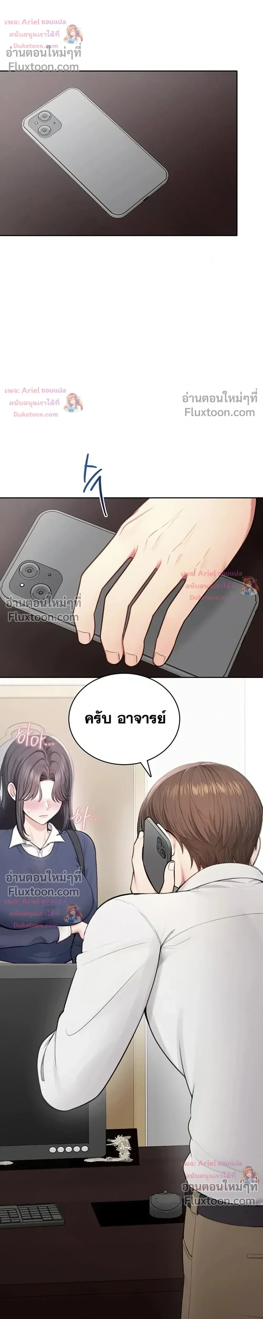 Doujin-Lc- อ่าน โดจิน มังฮวา เกาหลี ญี่ปุ่น จีน แปลไทย Curious Girl ชักอยากรู้แล้วสิ ไอ้เรื่อง X เนี่ย! ตอนที่ 1 2 3 4 5 6 7 8 9 10 11 12 13 14 ฟรี ไม่มีโฆษณา อ่าน โดจิน Manhwa เกาหลี ญี่ปุ่น จีน เรามีครบ คัดมาให้เน้นๆ โดจิน 18+ รับประกันความฟินโดย  Doujin Lc