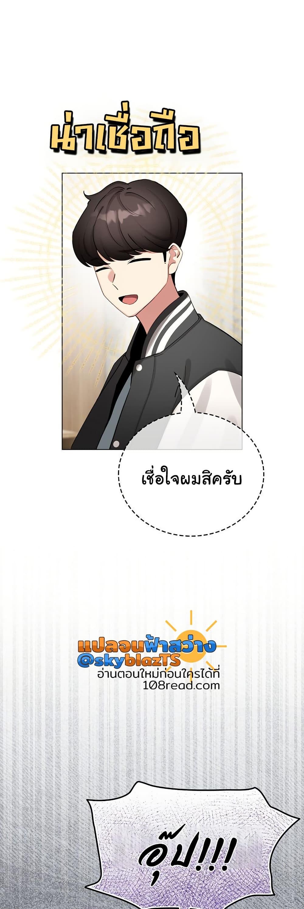 Doujin-Lc- อ่าน โดจิน มังฮวา เกาหลี ญี่ปุ่น จีน แปลไทย I Became a Pornhwa NPC ตอนที่ 1 2 3 4 5 6 7 8 9 10 11 12 13 14 ฟรี ไม่มีโฆษณา อ่าน โดจิน Manhwa เกาหลี ญี่ปุ่น จีน เรามีครบ คัดมาให้เน้นๆ โดจิน 18+ รับประกันความฟินโดย  Doujin Lc