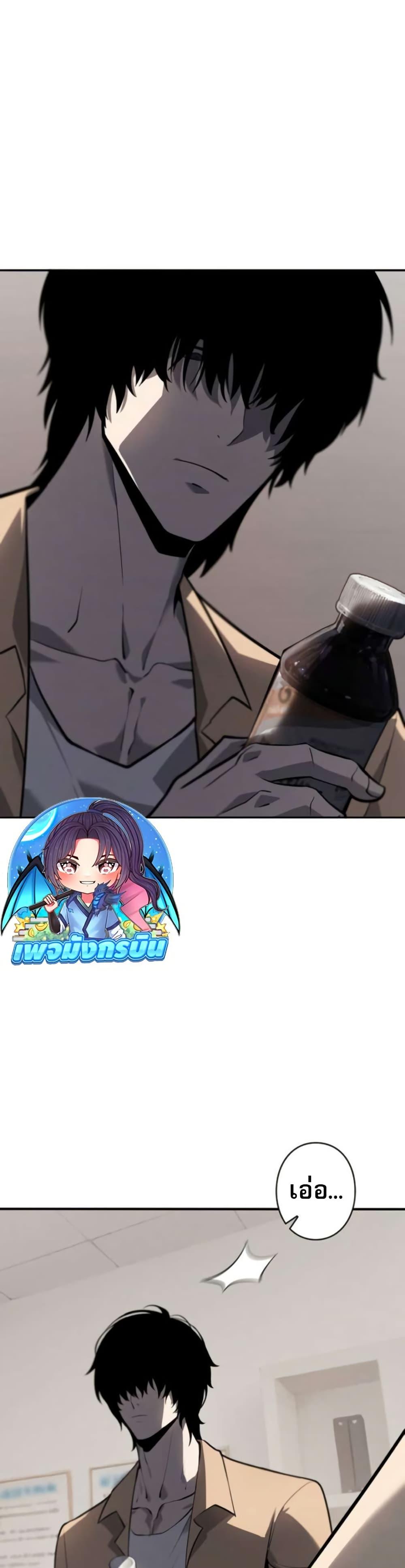 Manga-lc-com อ่านมังงะ อ่านการ์ตูน ออนไลน์ ฟรี The Mad Dog ตอนที่ 1 2 3 4 5 6 7 8 9 10 11 12 13 14 ฟรี ไม่มีโฆษณา Manga-lc - อ่าน มังงะ อ่าน การ์ตูน ออนไลน์ อ่านมังงะ ฟรี