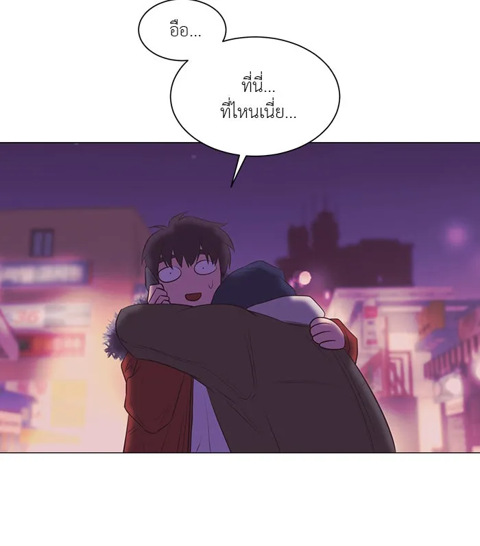 อย่าล้อเล่นกับหัวใจ ตอนที่ 74 รูปที่ 41