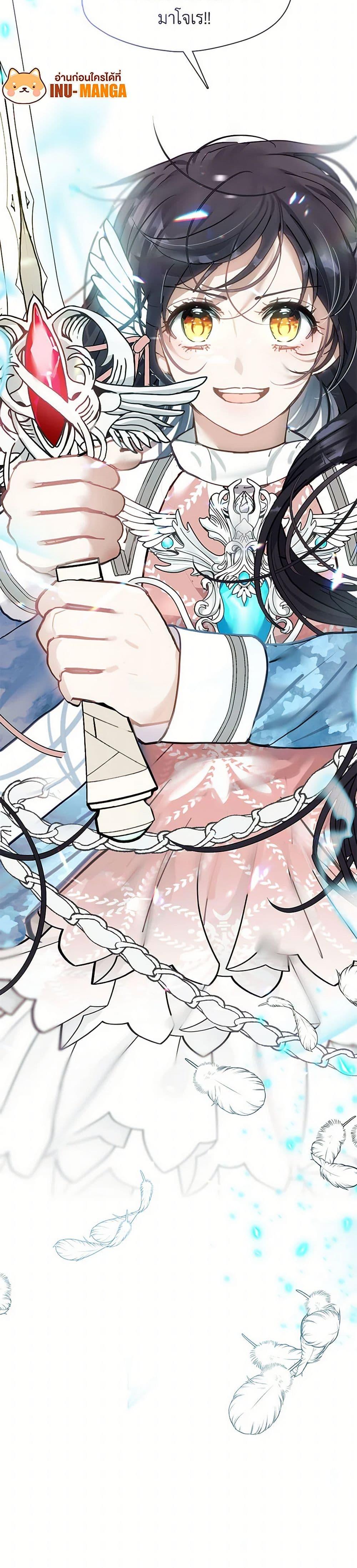 Manga-lc-com อ่านมังงะ อ่านการ์ตูน ออนไลน์ ฟรี Devoted to Diamond ตอนที่ 1 2 3 4 5 6 7 8 9 10 11 12 13 14 ฟรี ไม่มีโฆษณา Manga-lc - อ่าน มังงะ อ่าน การ์ตูน ออนไลน์ อ่านมังงะ ฟรี