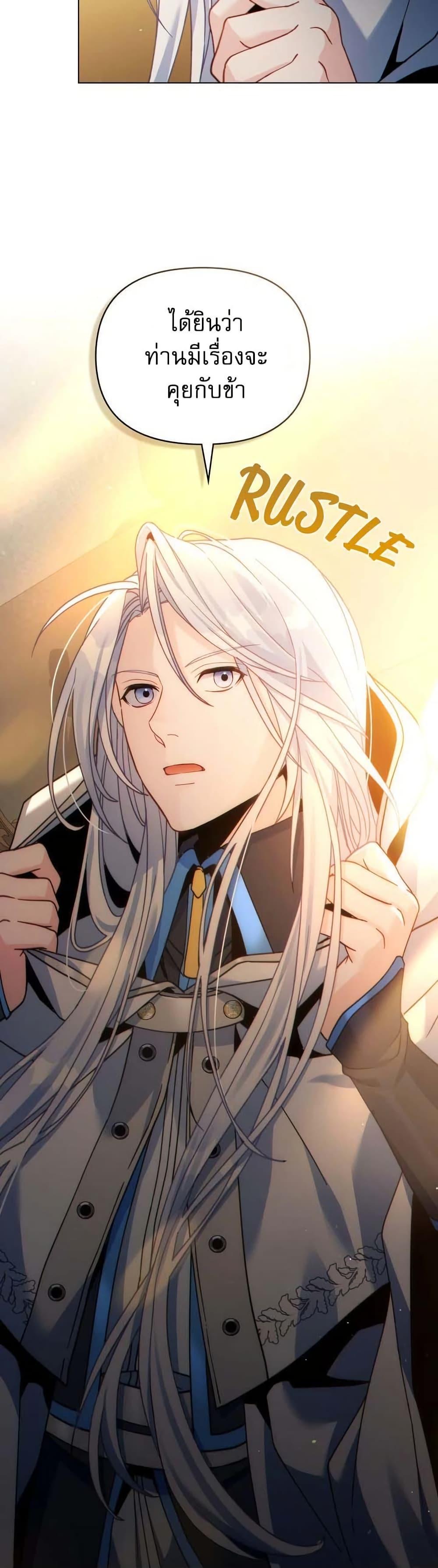 Manga-lc-com อ่านมังงะ อ่านการ์ตูน ออนไลน์ ฟรี I Can See Your Stats! ตอนที่ 1 2 3 4 5 6 7 8 9 10 11 12 13 14 ฟรี ไม่มีโฆษณา Manga-lc - อ่าน มังงะ อ่าน การ์ตูน ออนไลน์ อ่านมังงะ ฟรี