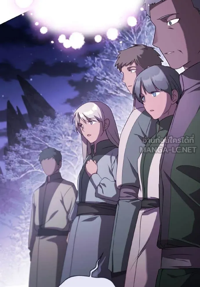 ราชินีจอมมาร ตอนที่ 50 รูปที่ 62