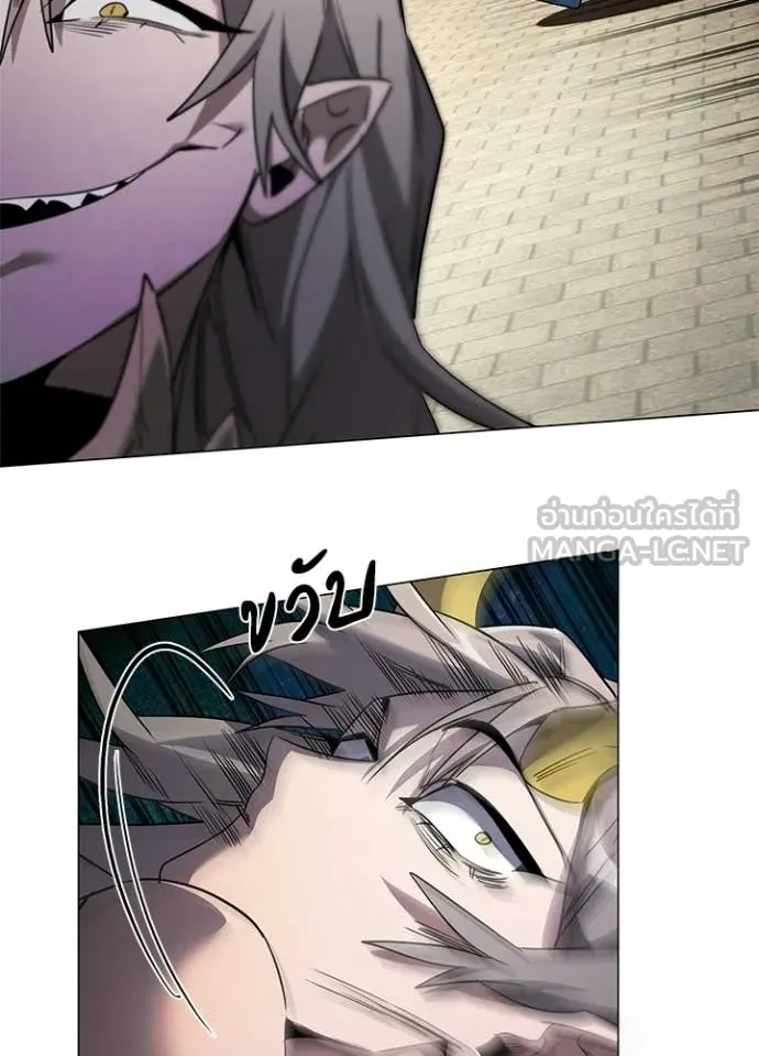 v ตอนที่ 98 รูปที่ 19