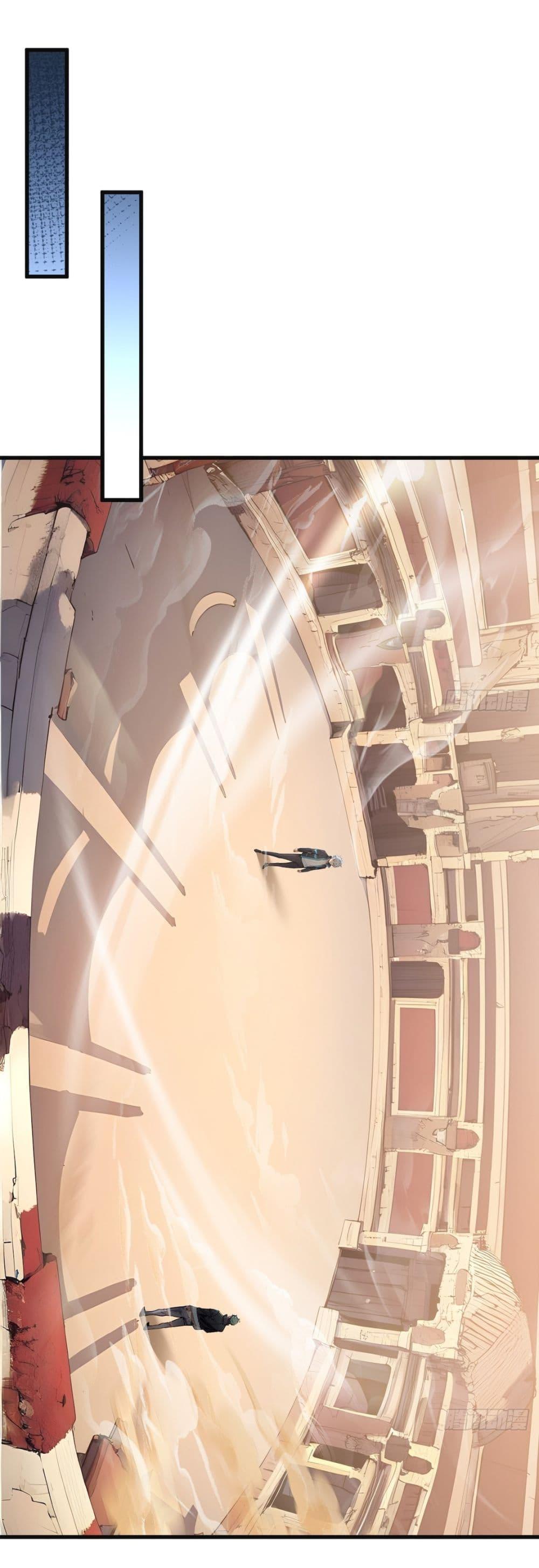 Manga-lc-com อ่านมังงะ อ่านการ์ตูน ออนไลน์ ฟรี Gods Of All People I Sacrificed Hundreds Of Millions Of Living Beings To Become A God ตอนที่ 1 2 3 4 5 6 7 8 9 10 11 12 13 14 ฟรี ไม่มีโฆษณา Manga-lc - อ่าน มังงะ อ่าน การ์ตูน ออนไลน์ อ่านมังงะ ฟรี