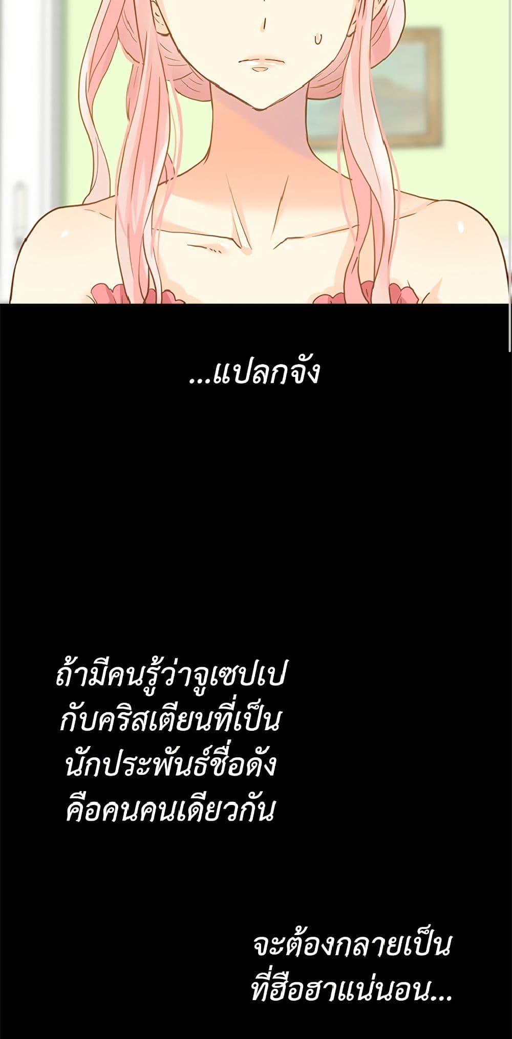 Manga-lc-com อ่านมังงะ อ่านการ์ตูน ออนไลน์ ฟรี Isekai Empress ตอนที่ 1 2 3 4 5 6 7 8 9 10 11 12 13 14 ฟรี ไม่มีโฆษณา Manga-lc - อ่าน มังงะ อ่าน การ์ตูน ออนไลน์ อ่านมังงะ ฟรี