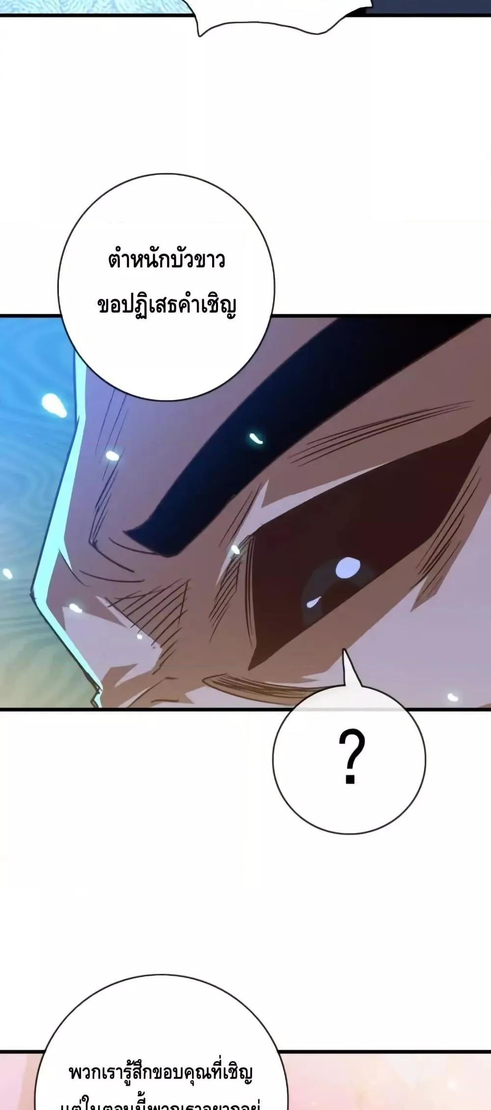 Manga-lc-com อ่านมังงะ อ่านการ์ตูน ออนไลน์ ฟรี CrazyLeveling ตอนที่ 1 2 3 4 5 6 7 8 9 10 11 12 13 14 ฟรี ไม่มีโฆษณา Manga-lc - อ่าน มังงะ อ่าน การ์ตูน ออนไลน์ อ่านมังงะ ฟรี