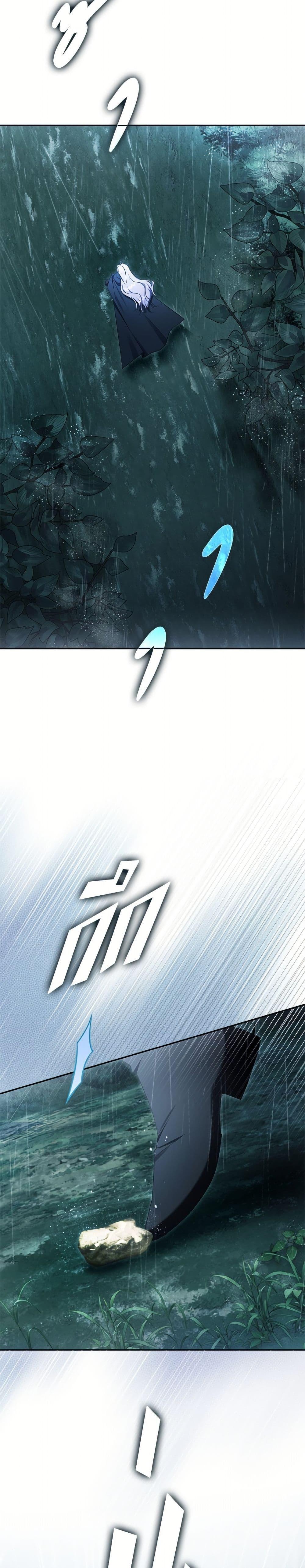 Manga-lc-com อ่านมังงะ อ่านการ์ตูน ออนไลน์ ฟรี An Extra Stole the Male Leads ตอนที่ 1 2 3 4 5 6 7 8 9 10 11 12 13 14 ฟรี ไม่มีโฆษณา Manga-lc - อ่าน มังงะ อ่าน การ์ตูน ออนไลน์ อ่านมังงะ ฟรี