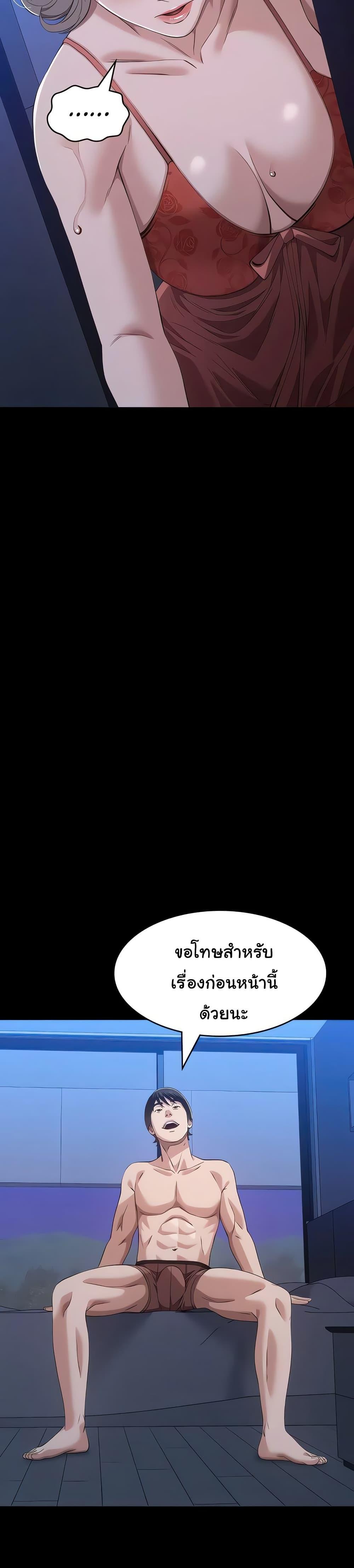 Doujin-Lc- อ่าน โดจิน มังฮวา เกาหลี ญี่ปุ่น จีน แปลไทย Resume ตอนที่ 1 2 3 4 5 6 7 8 9 10 11 12 13 14 ฟรี ไม่มีโฆษณา อ่าน โดจิน Manhwa เกาหลี ญี่ปุ่น จีน เรามีครบ คัดมาให้เน้นๆ โดจิน 18+ รับประกันความฟินโดย  Doujin Lc